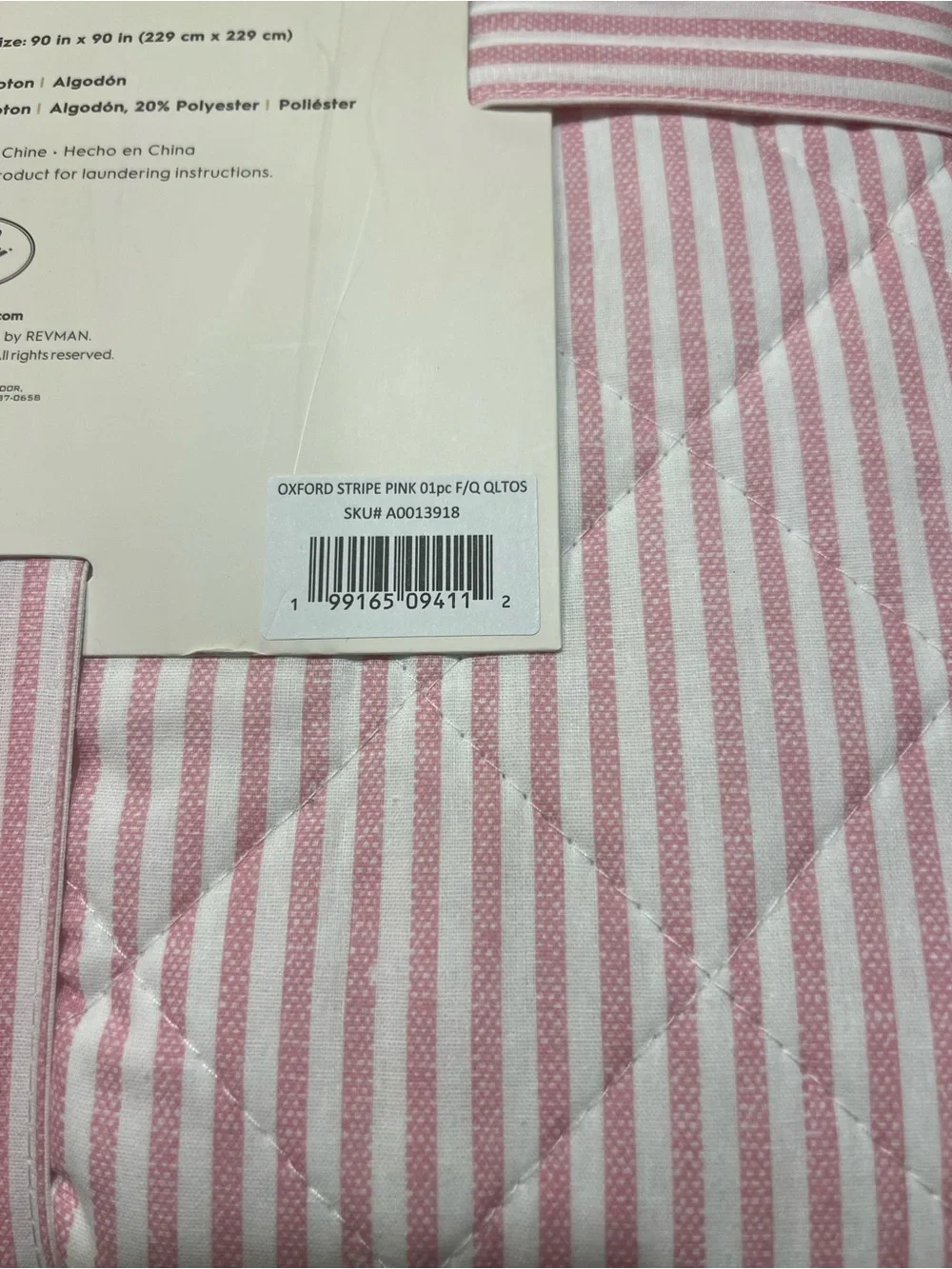 Laura Ashley Pink and White Oxford Striped Queen Quilt ~ NWT